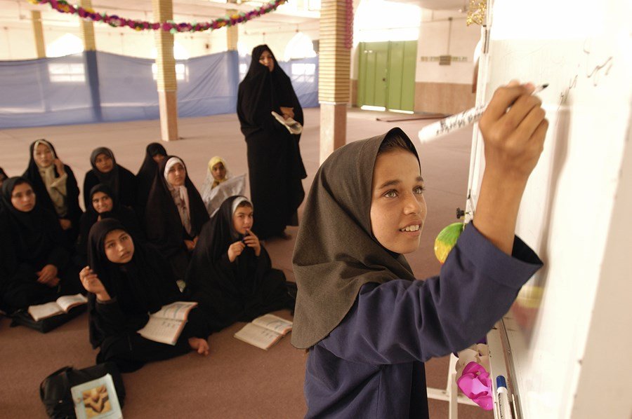 Islamic Values